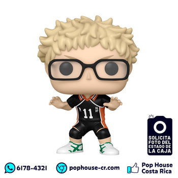 Kei Tsukishima 1390 (Haikyu!! - Anime) Funko Pop!
