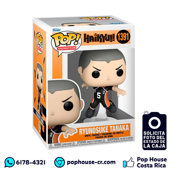 Ryunosuke Tanaka 1391 (Haikyu!! - Anime) Funko Pop!